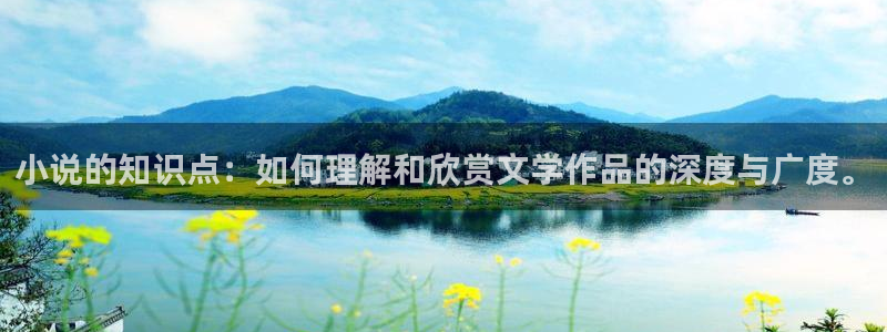 一点文学网站txt